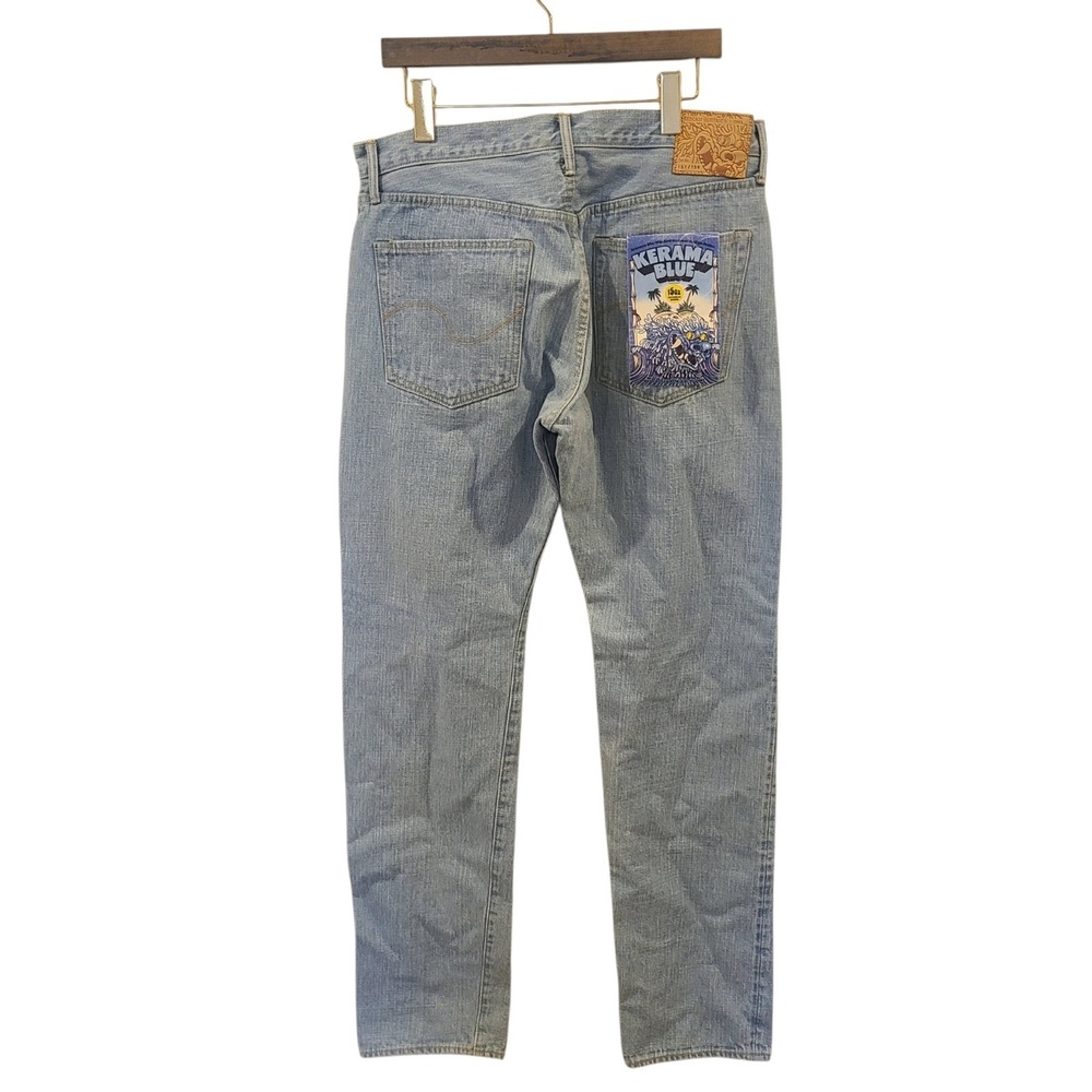 NWT Redcast Heritage X Oni Denim Kerama Blue 15oz Indigo Jeans sz 36 Selvage